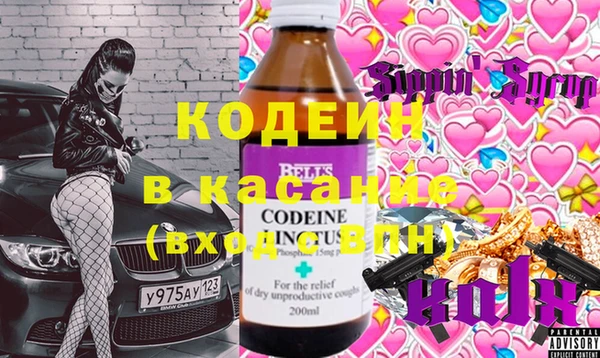 MDMA Premium VHQ Богородск